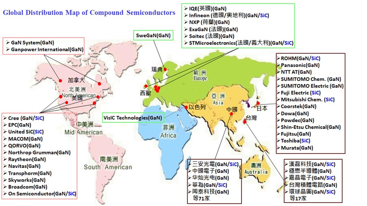 Fig.1 Global Distribution Map of Compound Semiconductors (Source: PIDA, 2021)