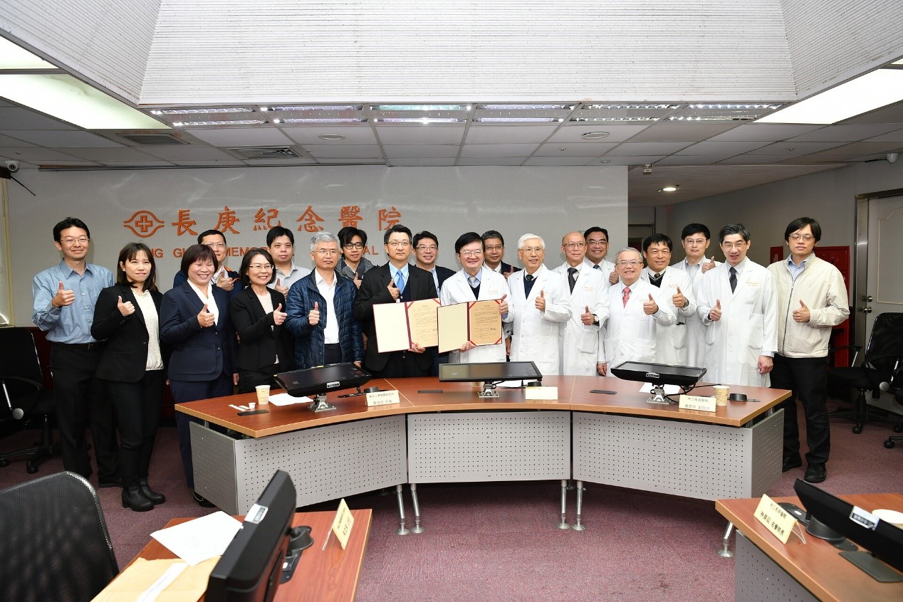 Figure 1. Memorandum of understanding between Chang Gung Microbiota Therapy Center (CGMTC) and  Bioresource Conservation and Research Center (BCRC)