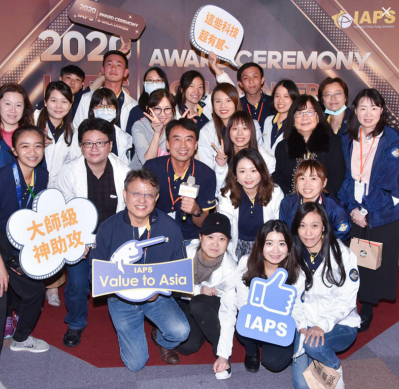 圖一：臺灣科技新創基地（Taiwan Tech Arena，簡稱TTA）的創新團隊：IAPS