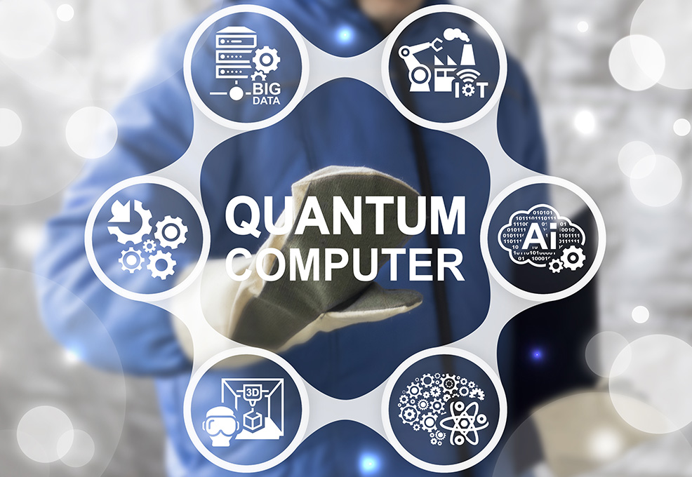 量子資訊科技的近況、挑戰、與展望